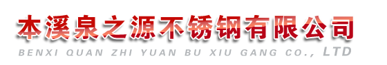  Cͨ늚޹˾